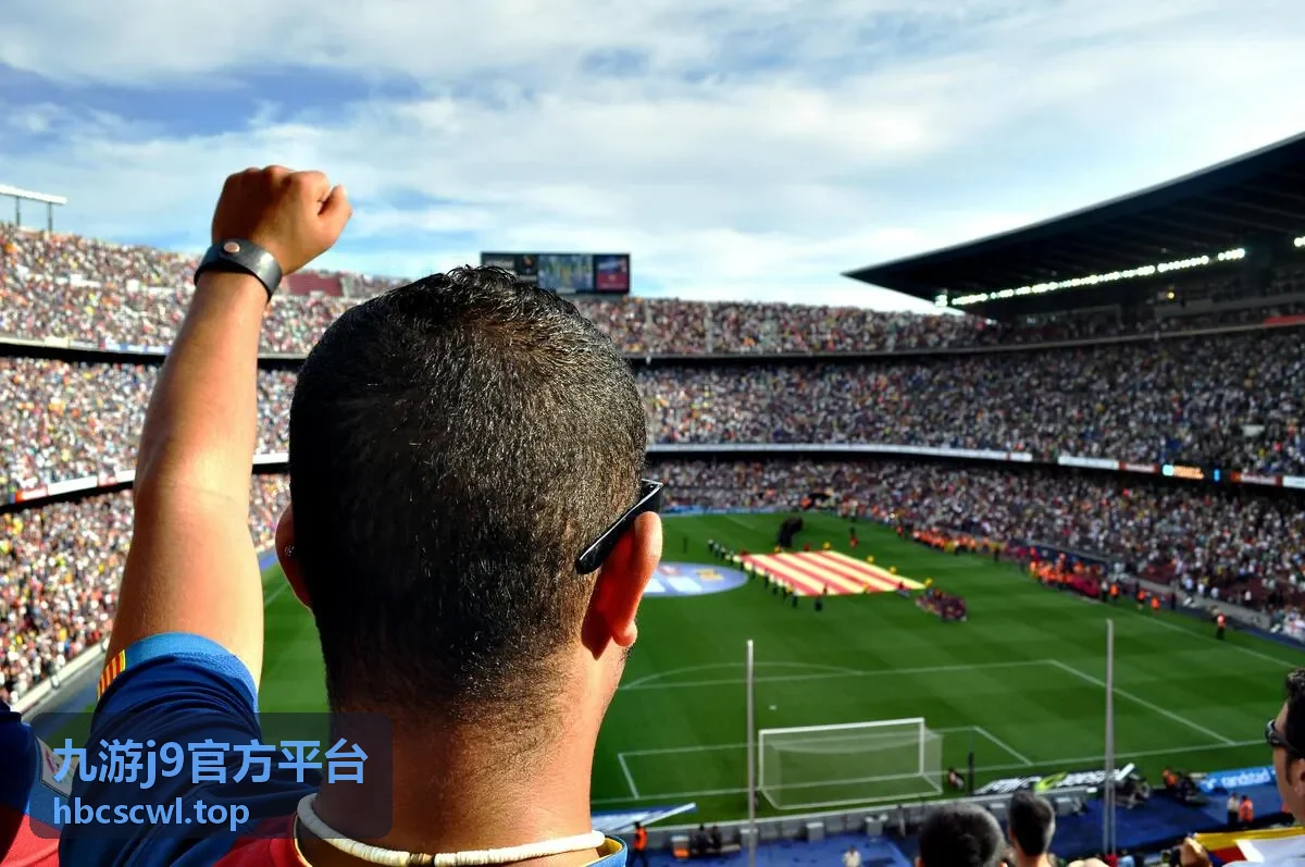 九游j9官方平台娱乐服务背景图