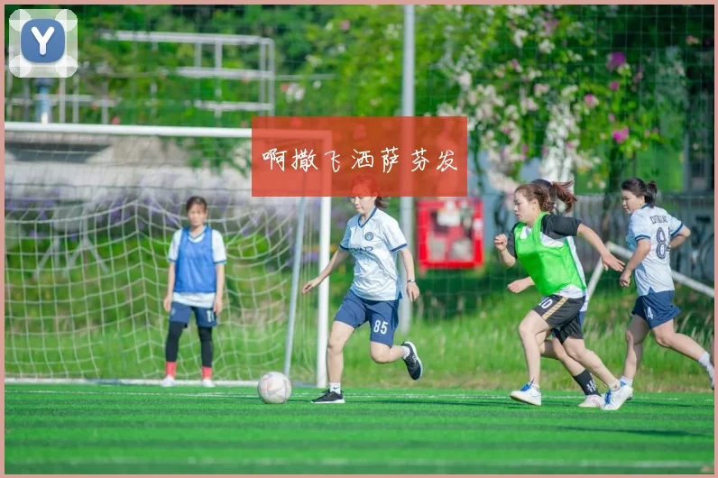 世界杯彩票如何查询中奖？官方体彩兑奖流程全解析